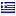 diorismos.gr hosted country